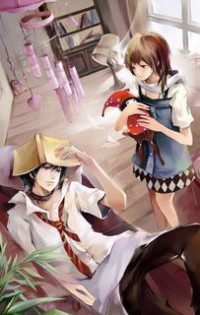 我真不是採花賊