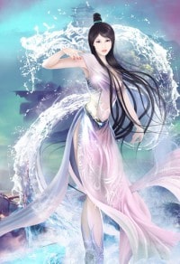 愛在商途